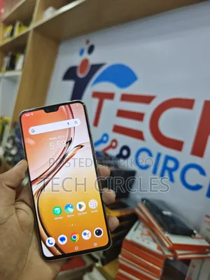 ভিভো ভি২৩ ৫জি ১২৮ জিবি গোল্ড