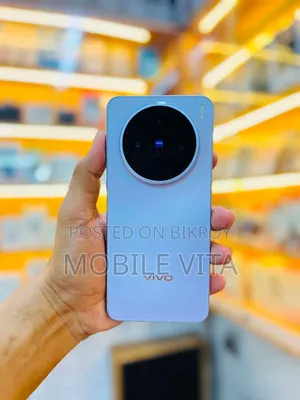 Vivo X200s 256 GB