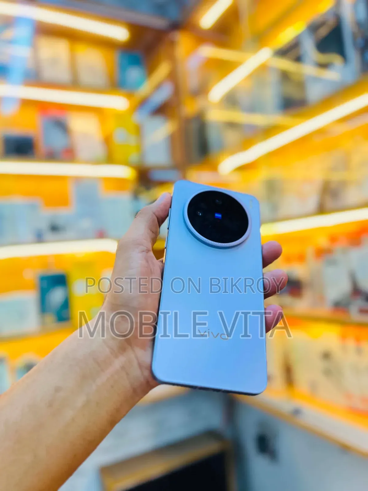 Vivo X200s 256 GB