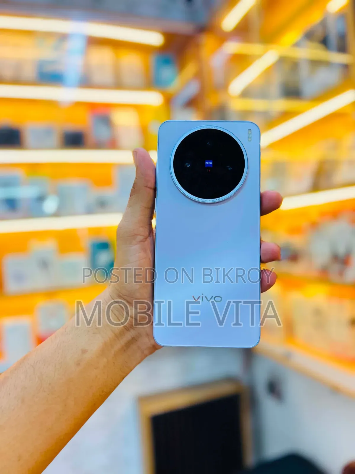 Vivo X200s 256 GB