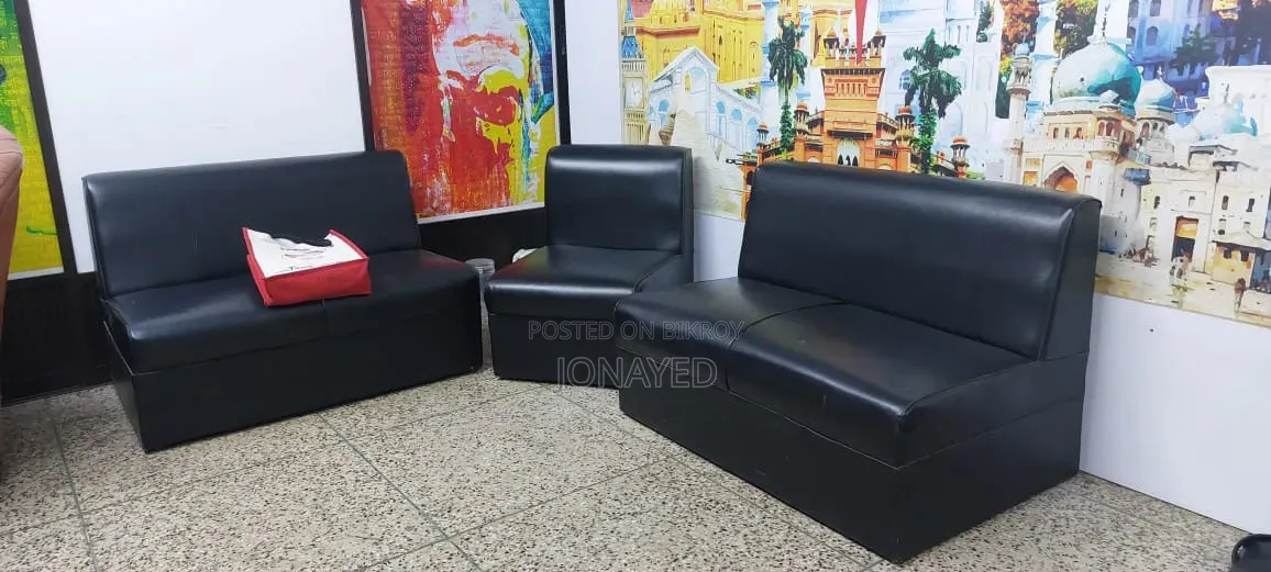 সূফা সেইট বসার জন্য