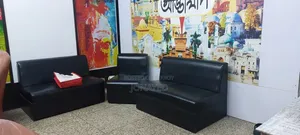 সূফা সেইট বসার জন্য