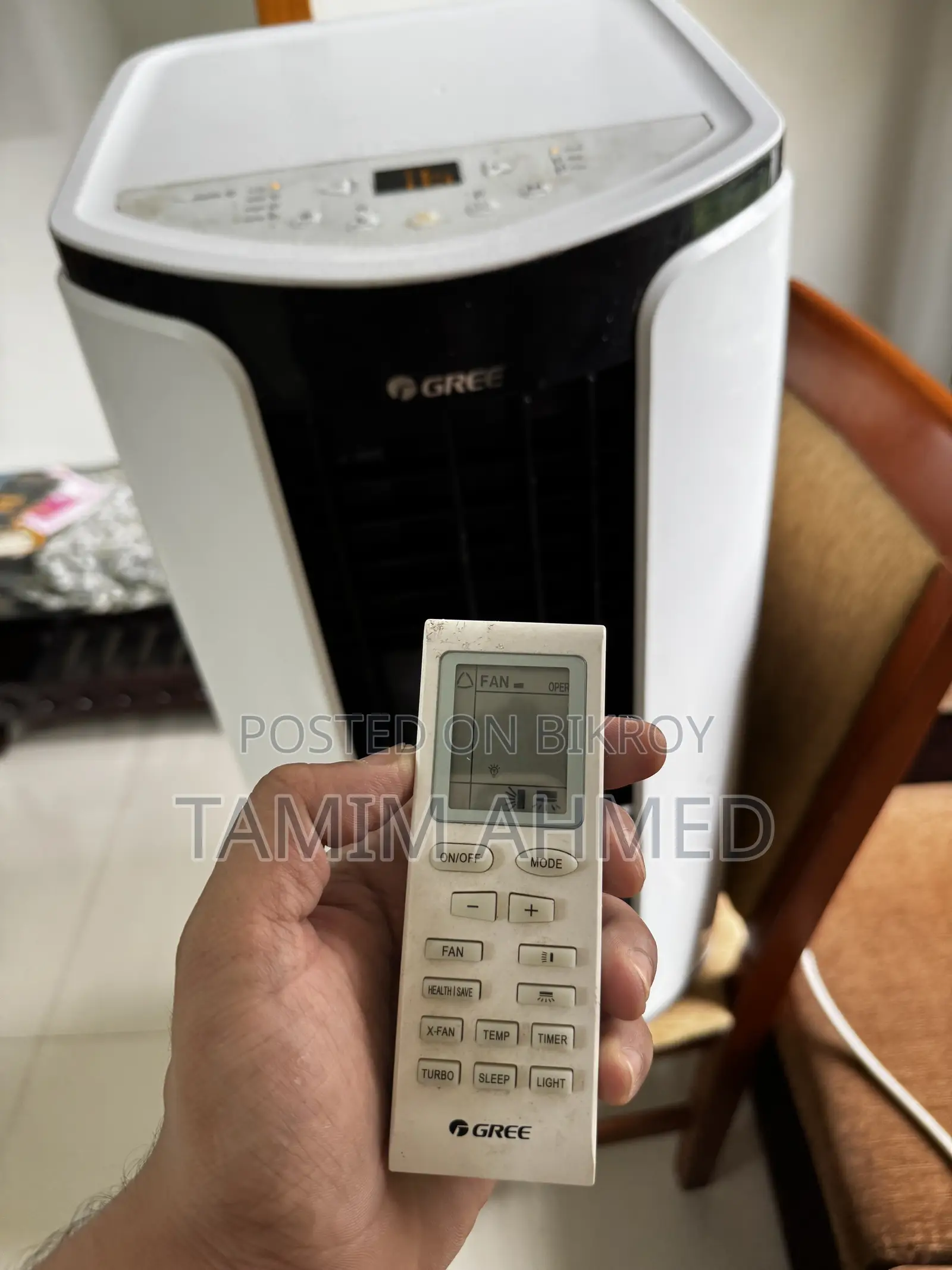 গ্রী পোর্টেবল এয়ার কন্ডিশনার ১ টন বিটিইউ