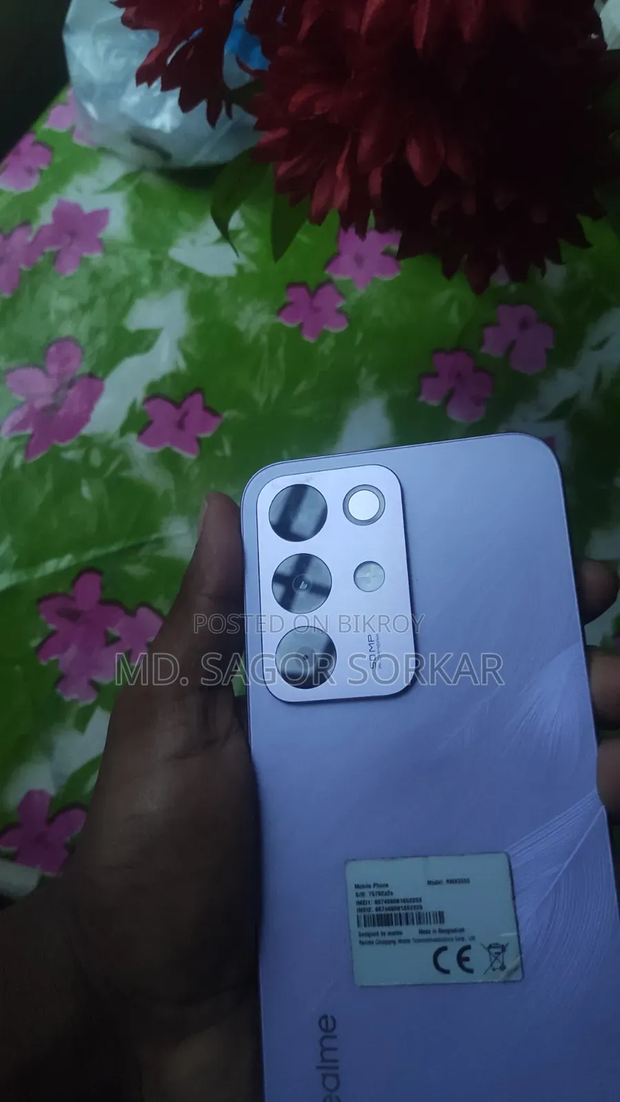 রিয়েলমি সি৮৫ প্রো ১২৮ জিবি পার্পল