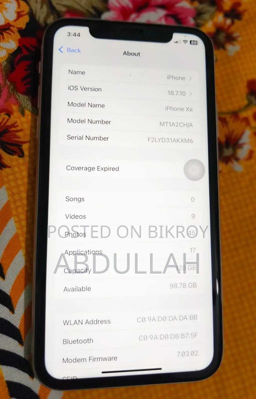 অ্যাপল আইফোন এক্সআর ১২৮ জিবি হোয়াইট