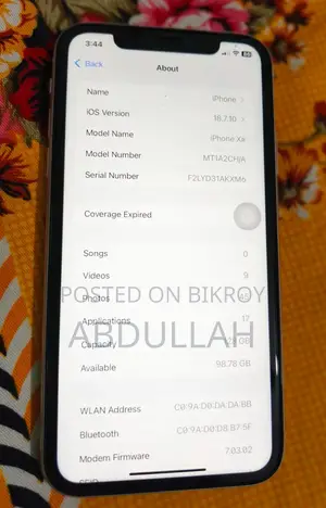 অ্যাপল আইফোন এক্সআর ১২৮ জিবি হোয়াইট