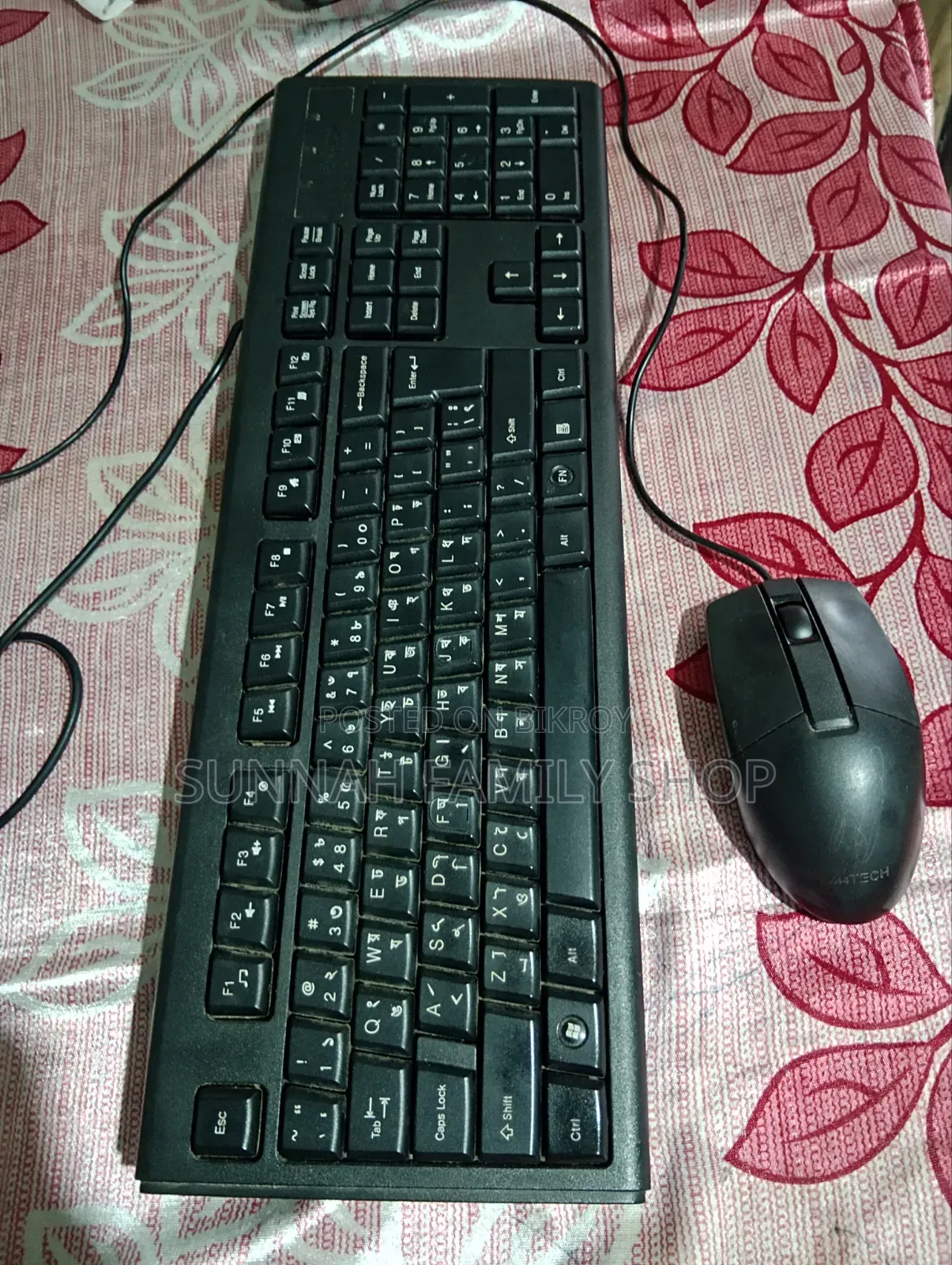 কিবোর্ড ও মাউস বিক্রি করা হবে