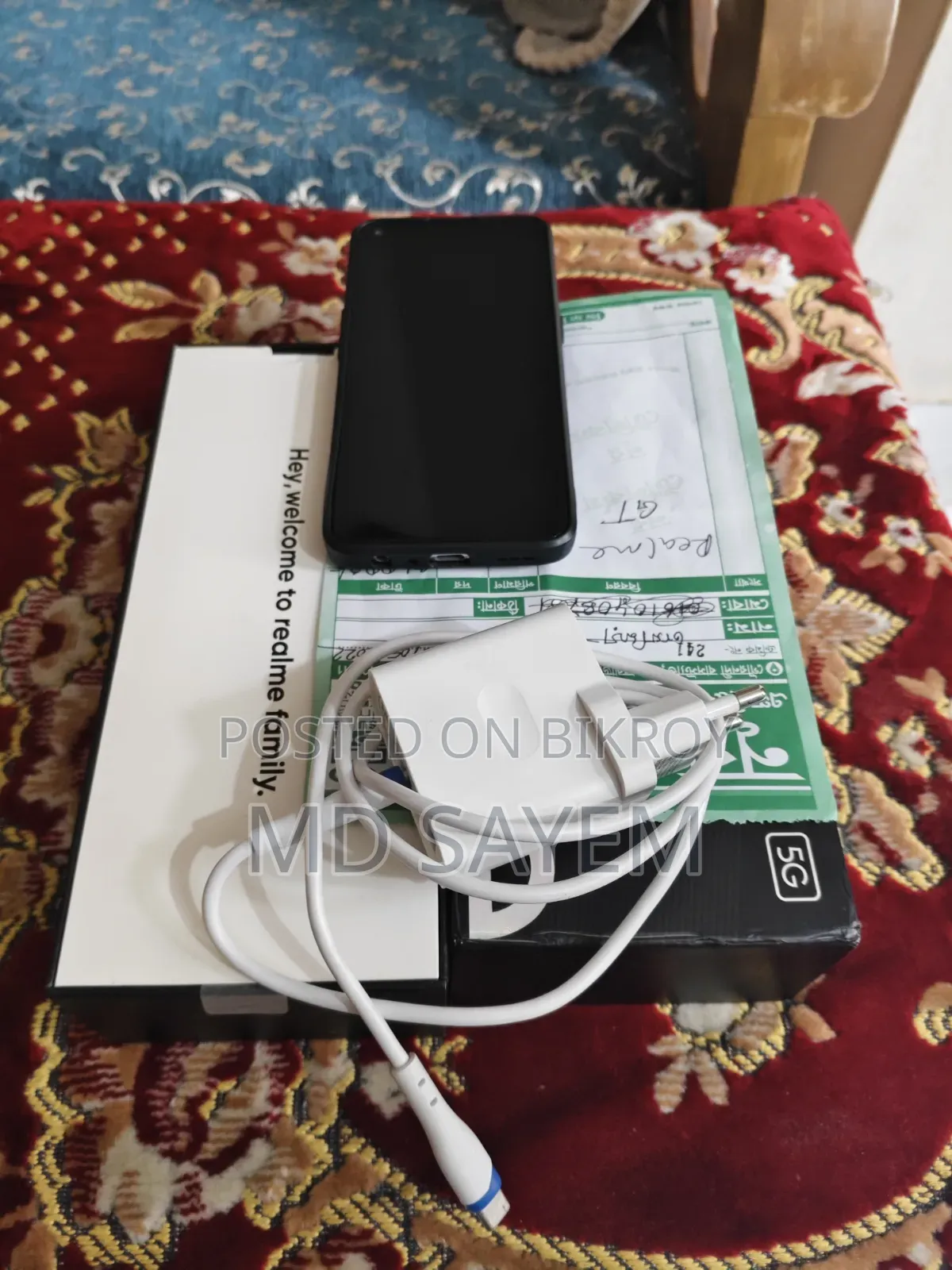 Realme GT Master Edition 128 GB Blue