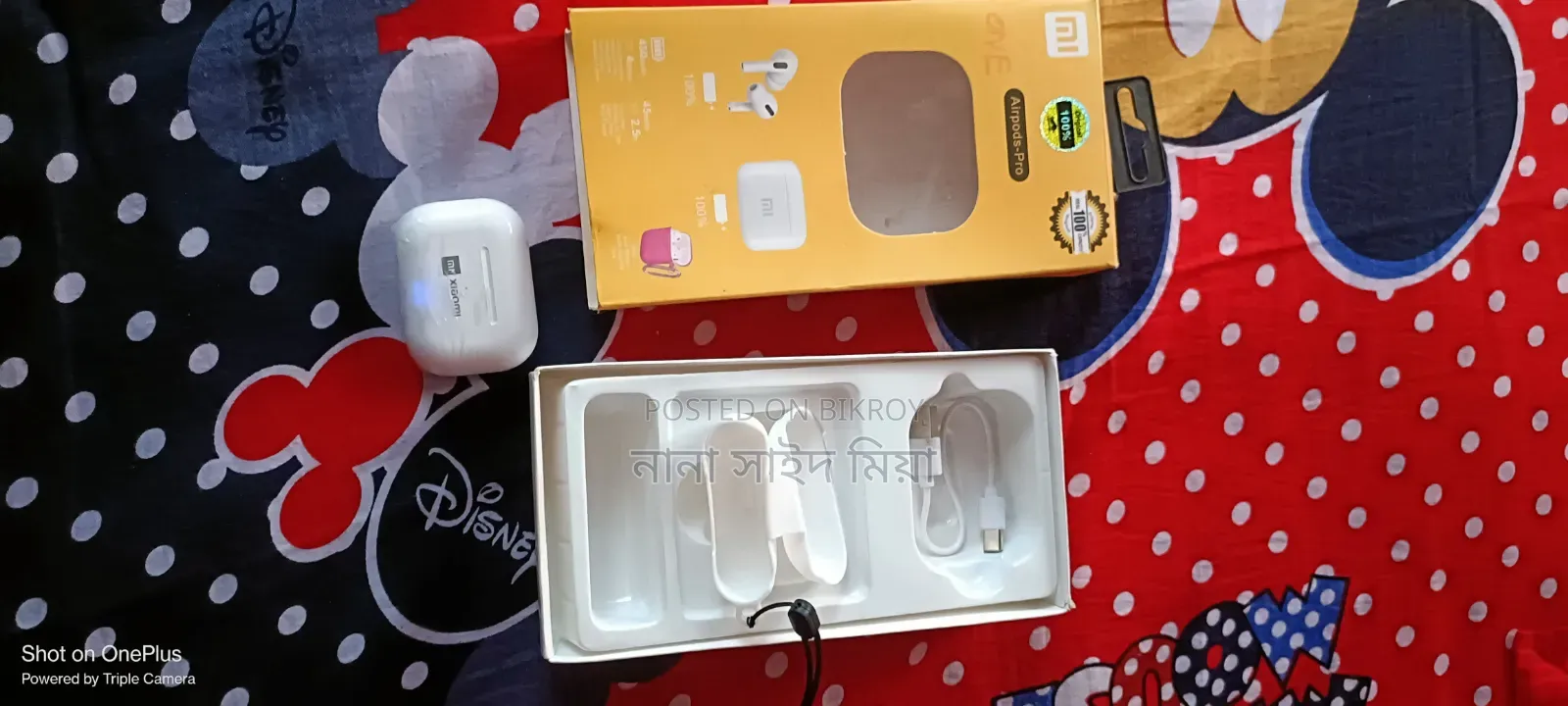 Headphone for Sale