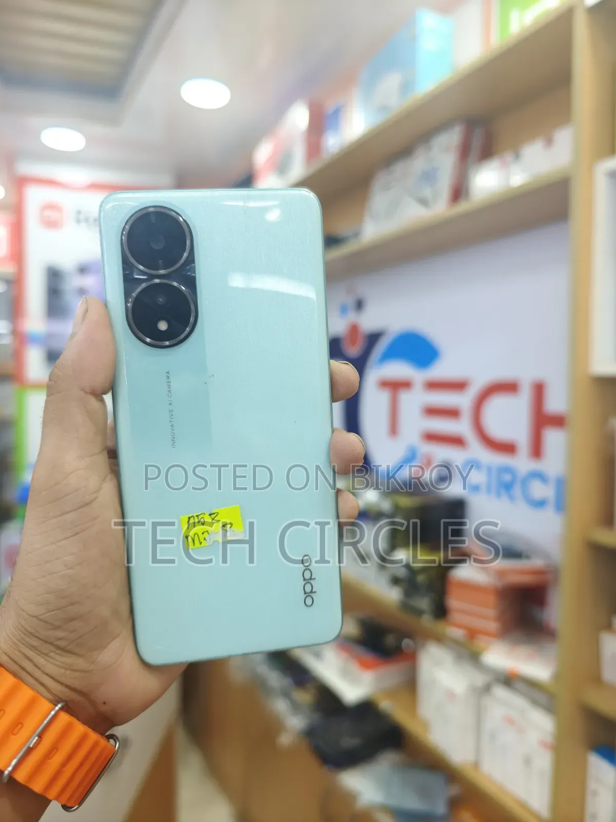 Oppo A58 128 GB