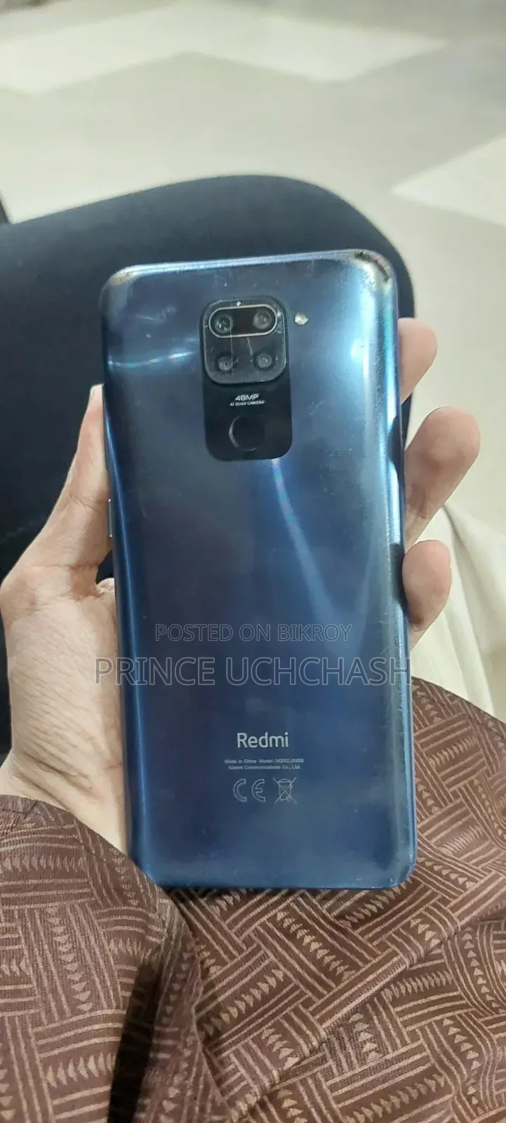 শাওমি রেডমি নোট ৯ ১২৮ জিবি নীল