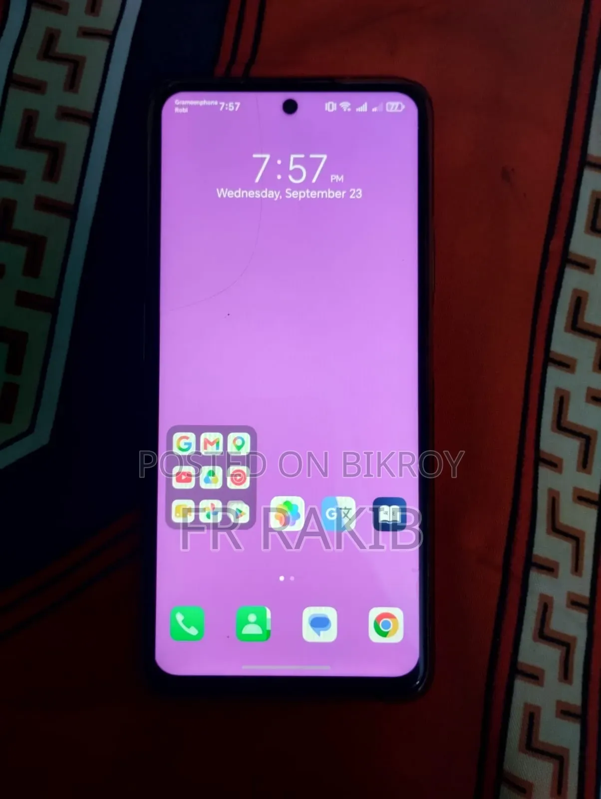 অনার এক্স৭ডি ২৫৬ জিবি সাদা