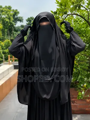 প্রিমিয়াম কোয়ালিটি চেরি জর্জেট ব্ল্যাক হিজাব ও বোরখা সেট