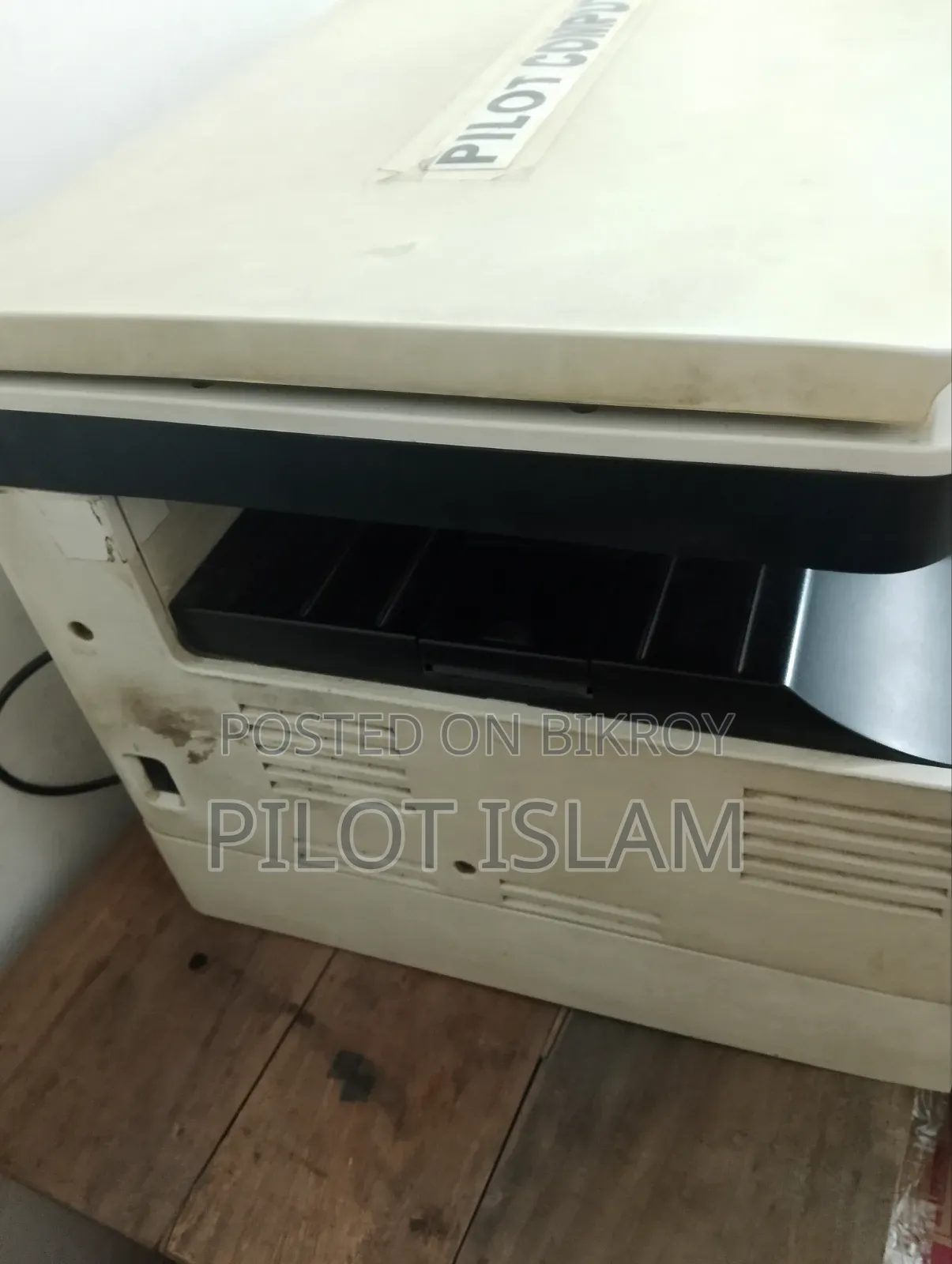 ফটোকপি মেশিন