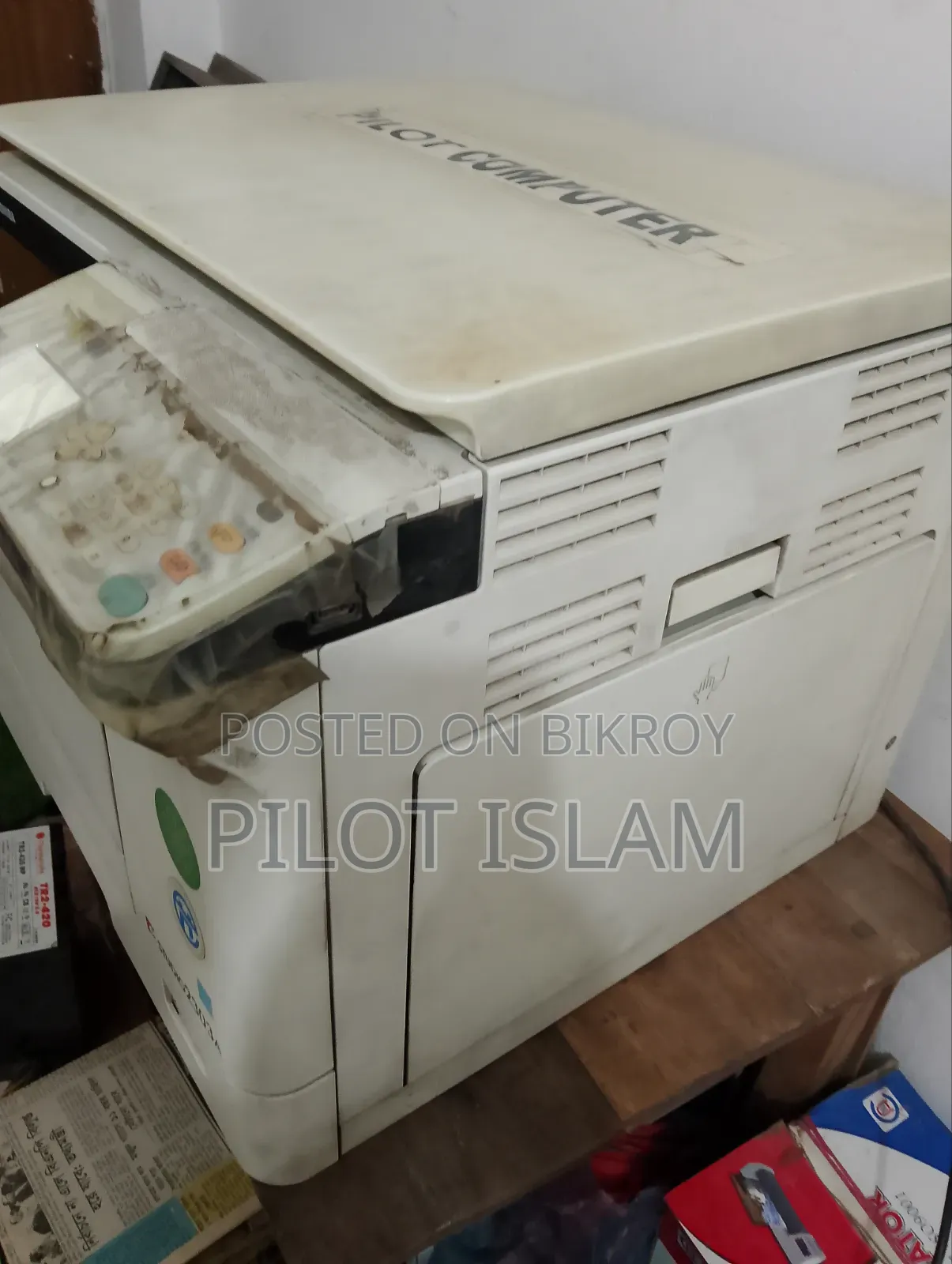 ফটোকপি মেশিন
