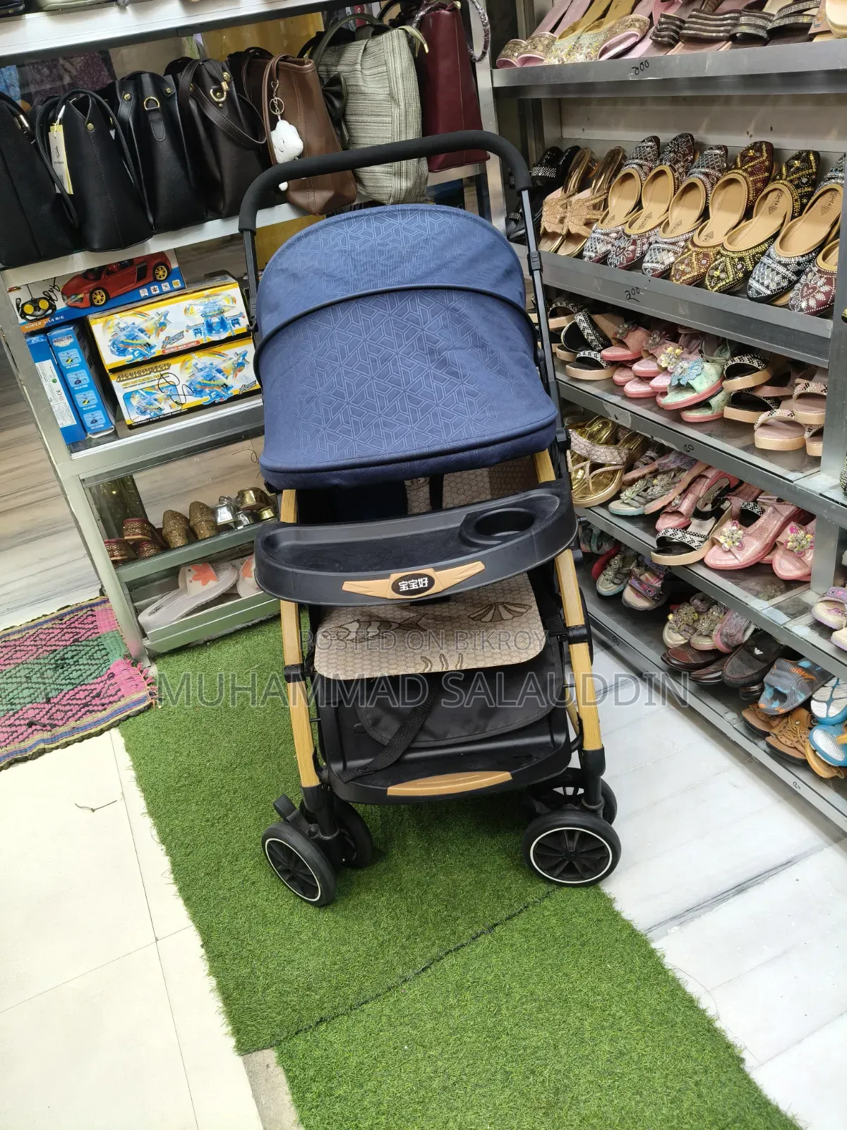 Baby Stroller or Toddler Trolley Car.