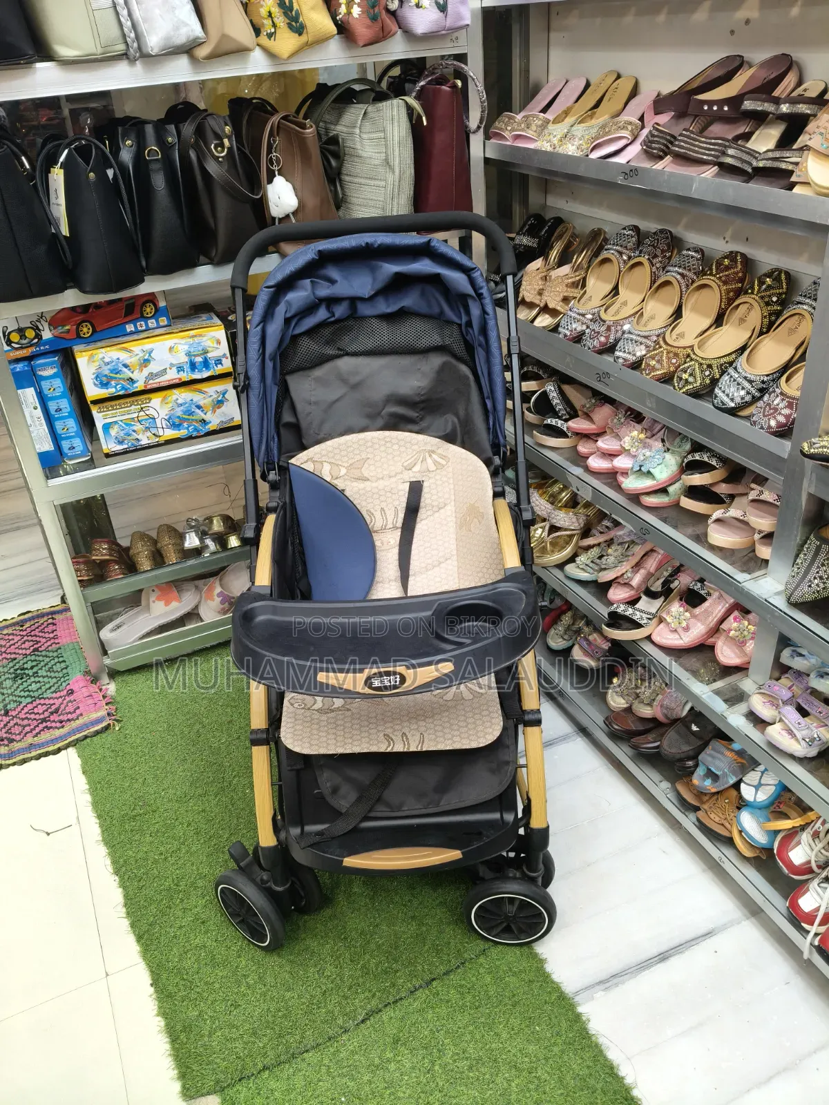 Baby Stroller or Toddler Trolley Car.