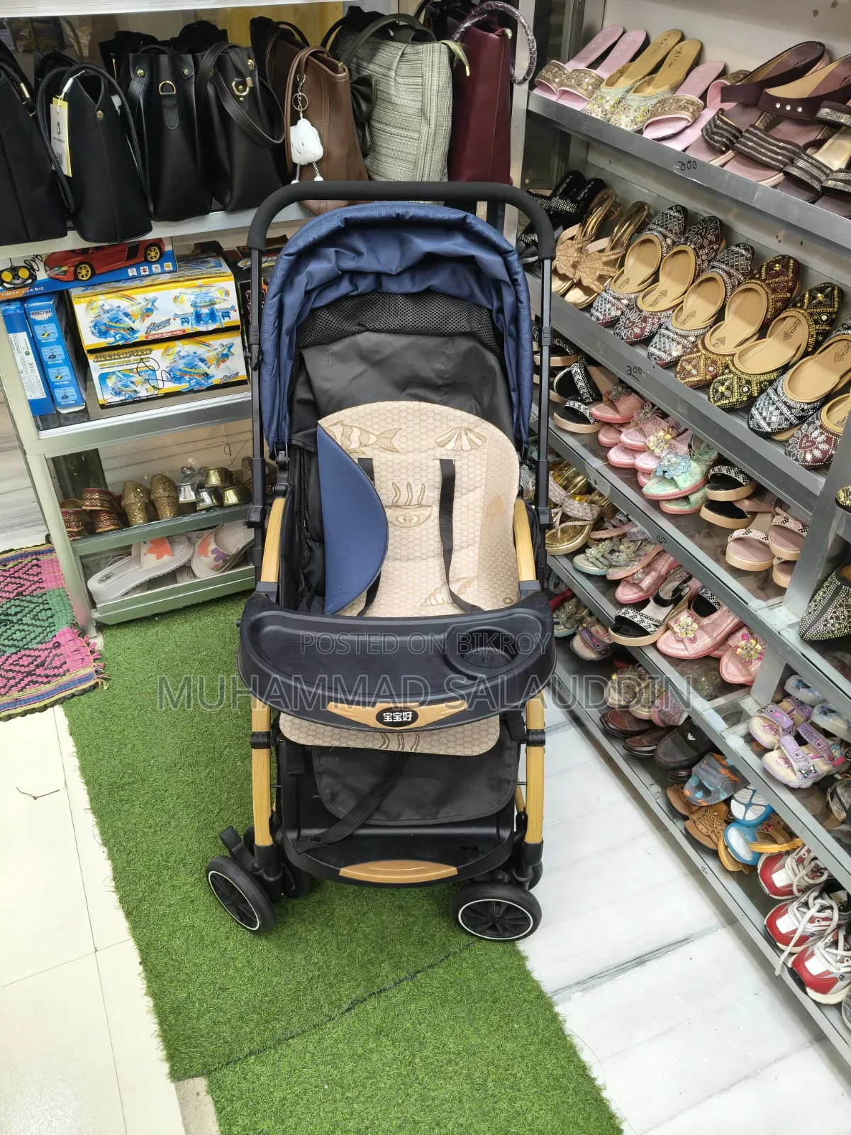 Baby Stroller or Toddler Trolley Car.