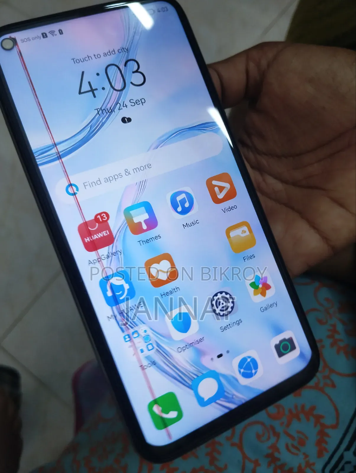 Huawei nova 7i 128 GB