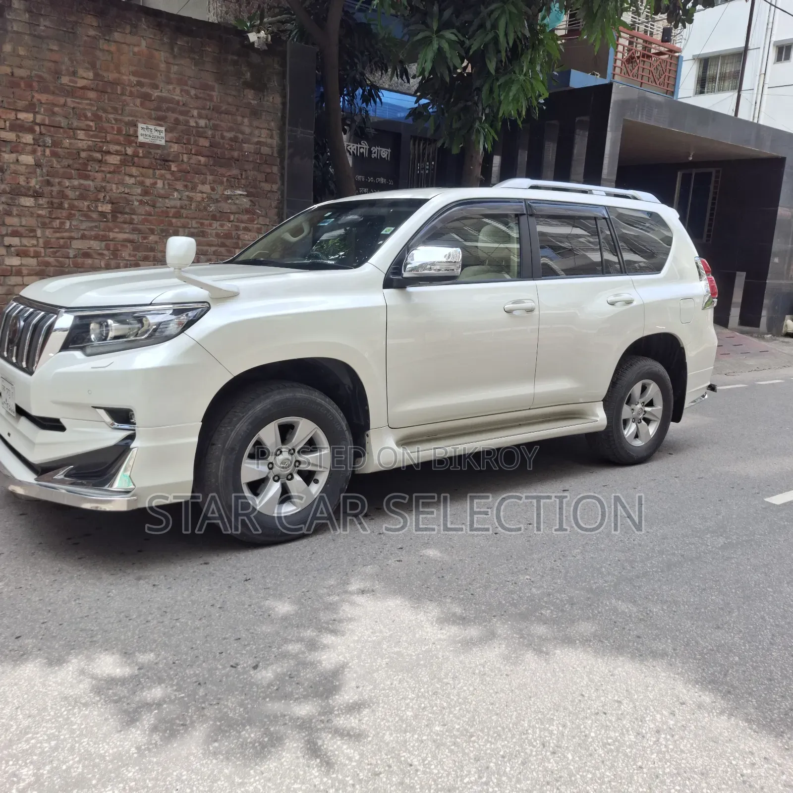 Toyota Land Cruiser Prado 2017 Pearl