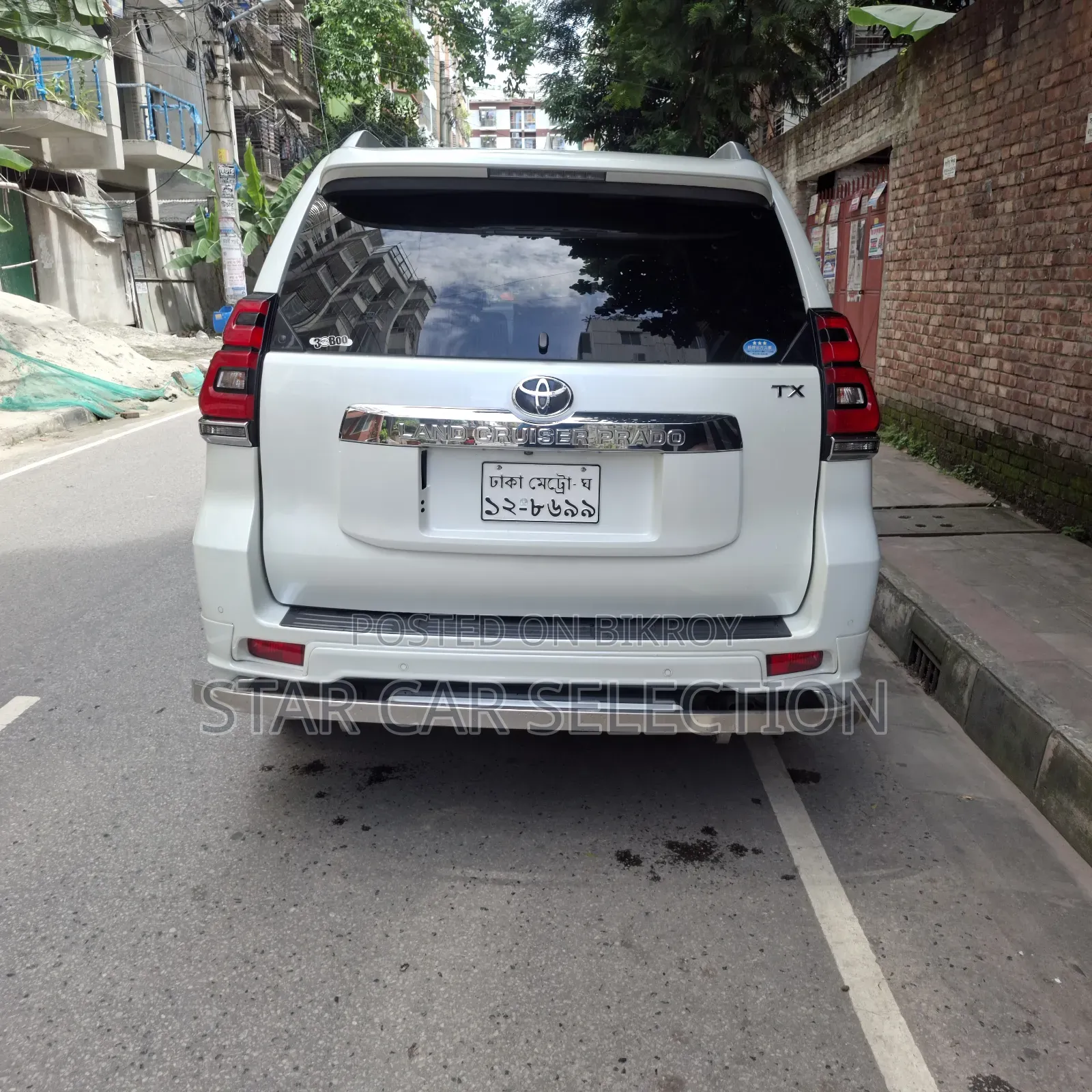 Toyota Land Cruiser Prado 2017 Pearl
