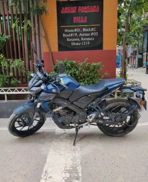 Yamaha MT-15 2023 Blue