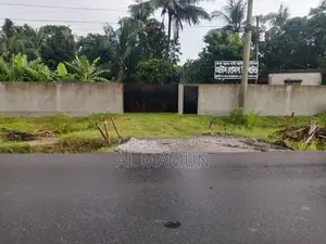 পূর্বাচল সংলগ্ন ৬৬ কাঠা জমি বিক্রি