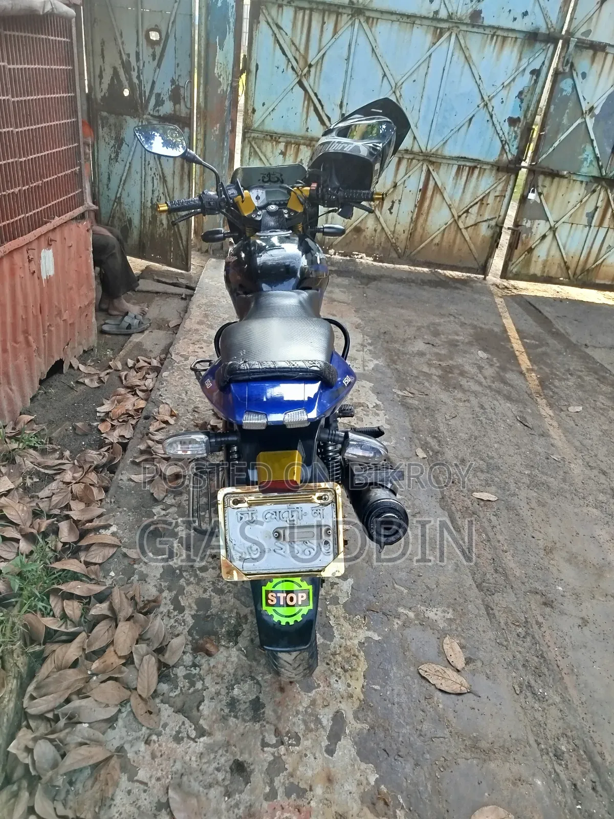 Bajaj Pulsar 150 2014