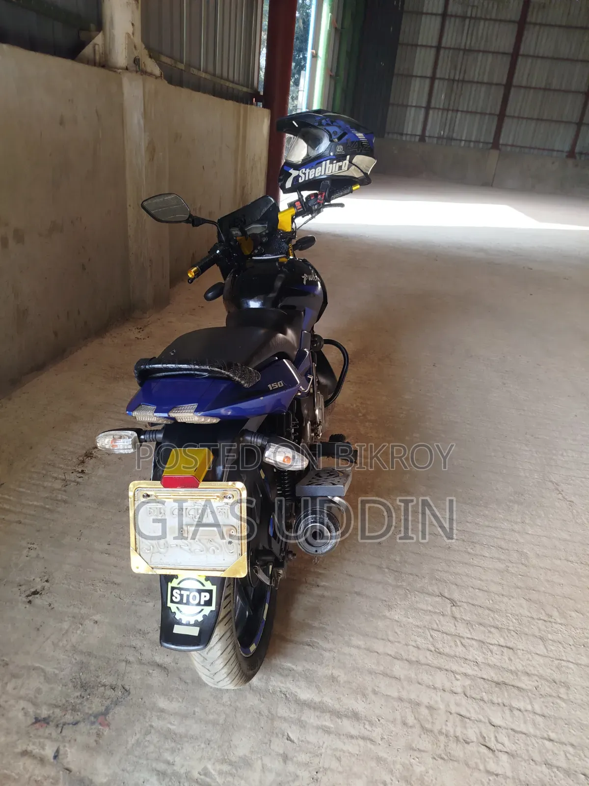 Bajaj Pulsar 150 2014