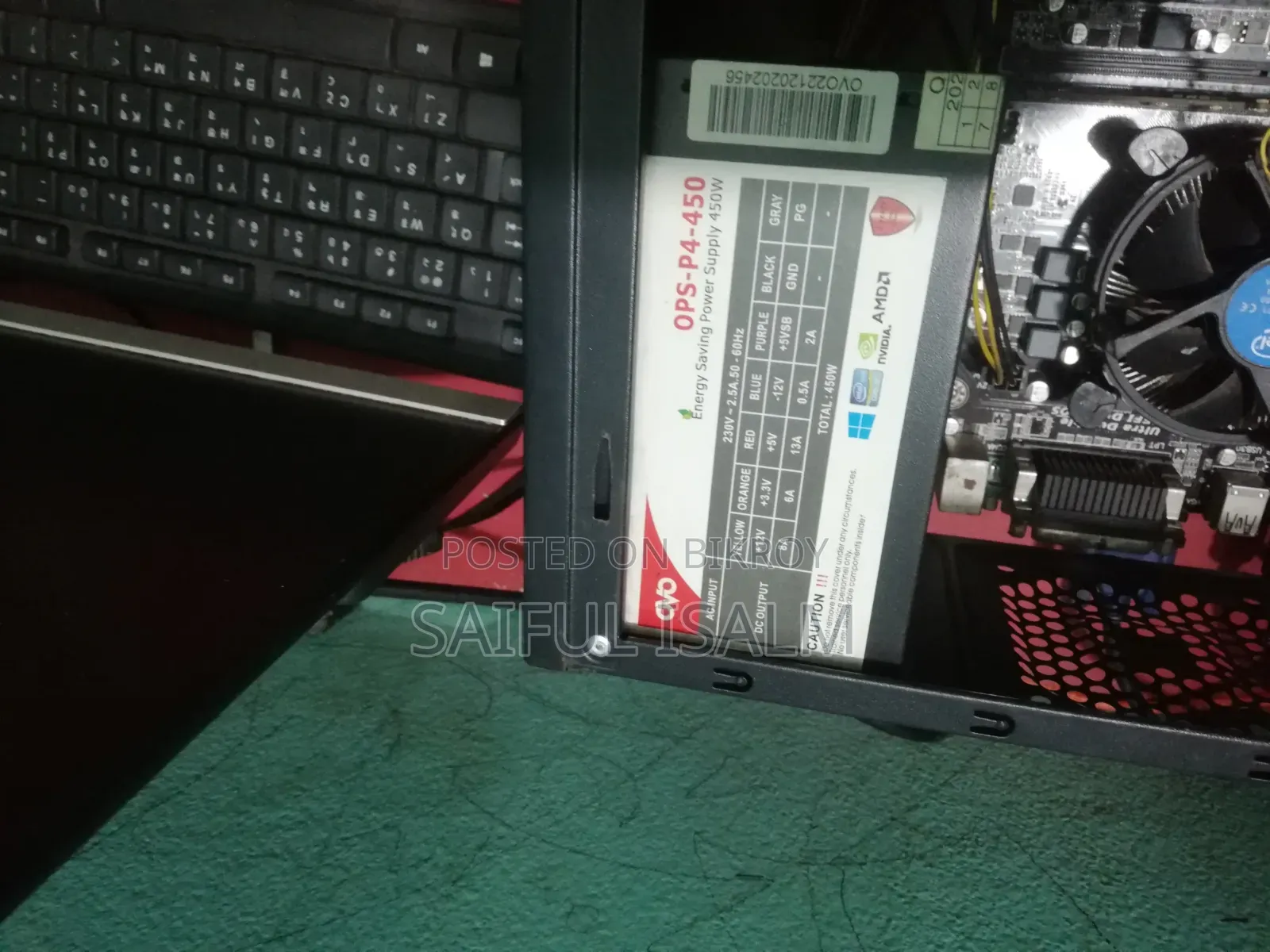 Gigabyte GA-H110MSTX-HD3-ZK 8GB Intel Core i3 HDD+SSD 750GB