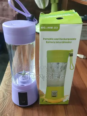 জুস মেকার