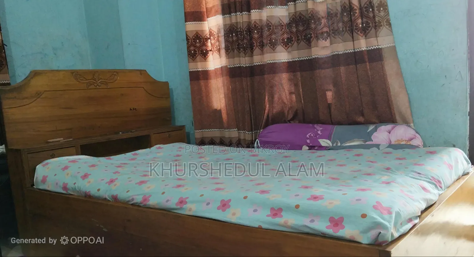 বক্স খাট বিক্রয় বিজ্ঞপ্তি