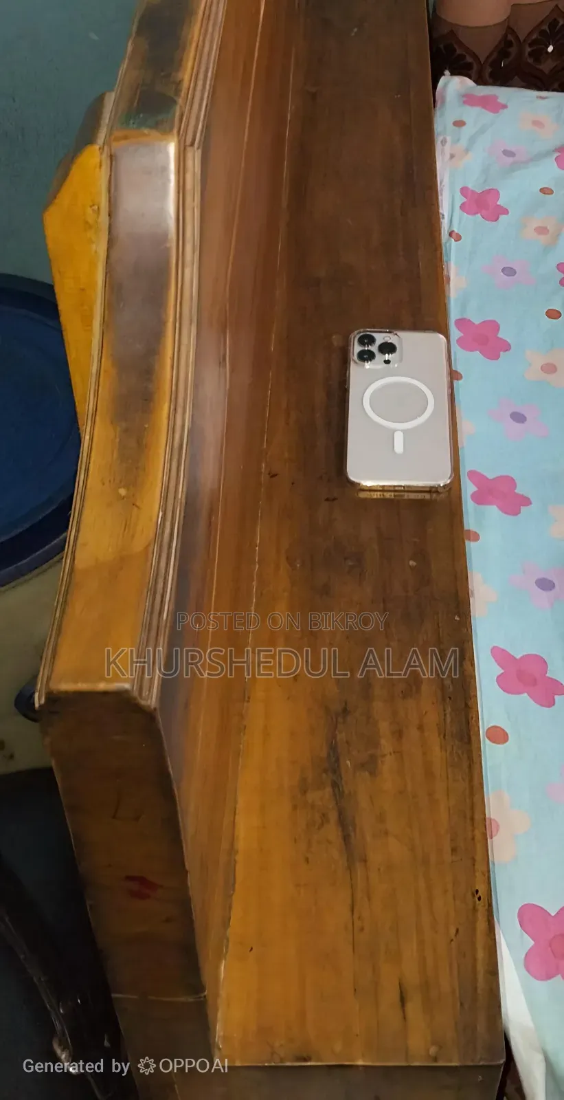 বক্স খাট বিক্রয় বিজ্ঞপ্তি