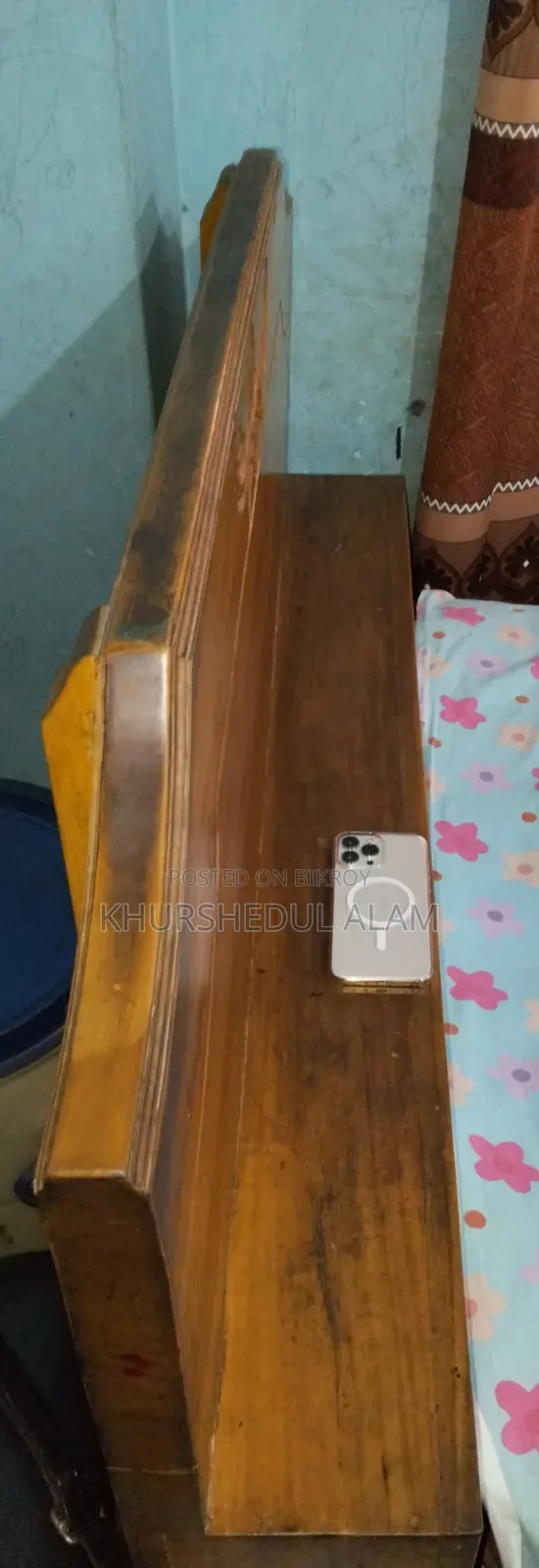 বক্স খাট বিক্রয় বিজ্ঞপ্তি