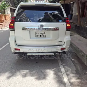 Toyota Land Cruiser Prado 2014 Pearl