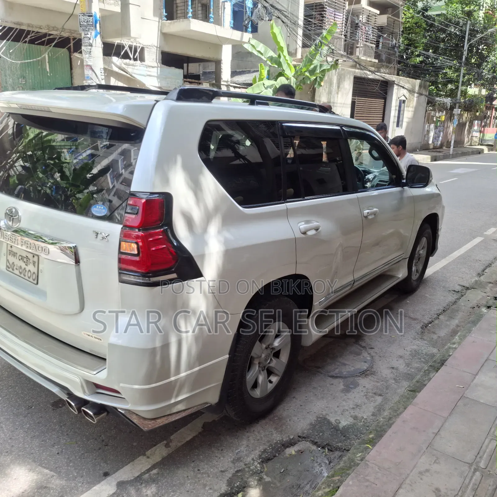 Toyota Land Cruiser Prado 2014 Pearl