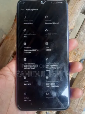 Realme P3 Pro 128 GB Blue