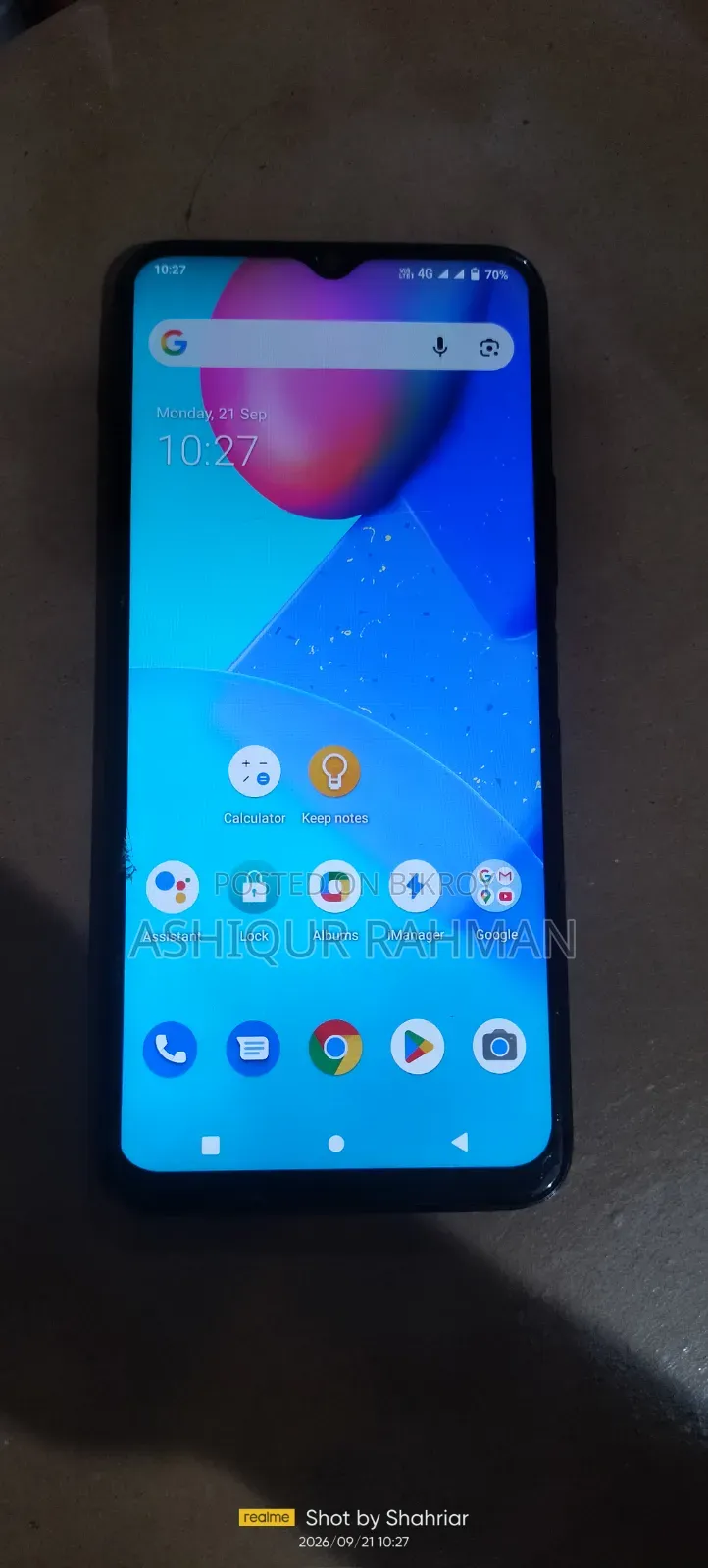 Vivo Y12s 32 GB Blue
