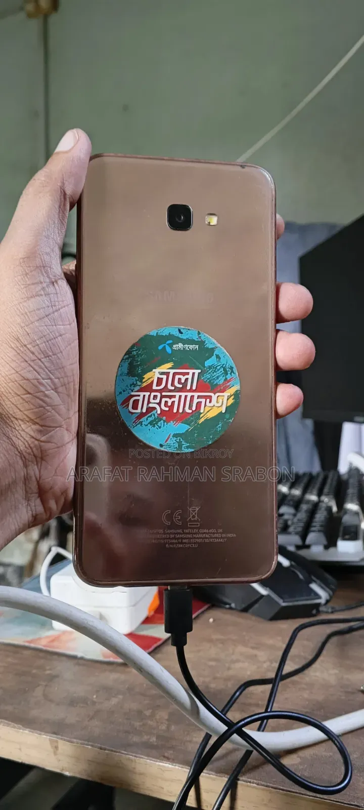 Samsung Galaxy A41 64 GB Pink