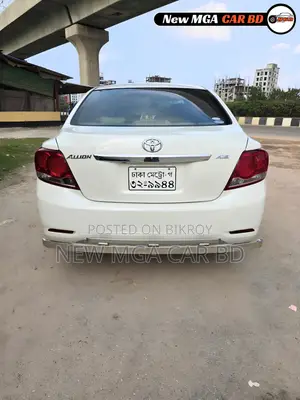 Toyota Allion 2013 Pearl