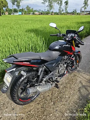 Bajaj Pulsar 150 2021 Red