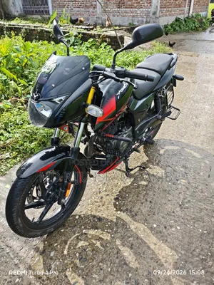 Bajaj Pulsar 150 2021 Red