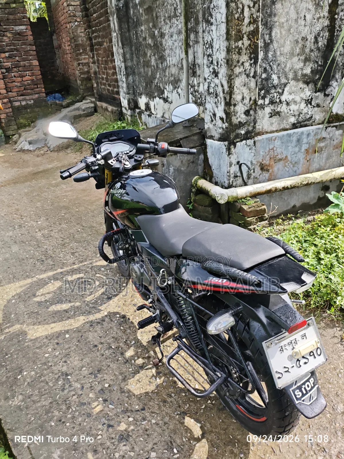 Bajaj Pulsar 150 2021 Red