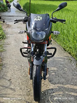 Bajaj Pulsar 150 2021 Red