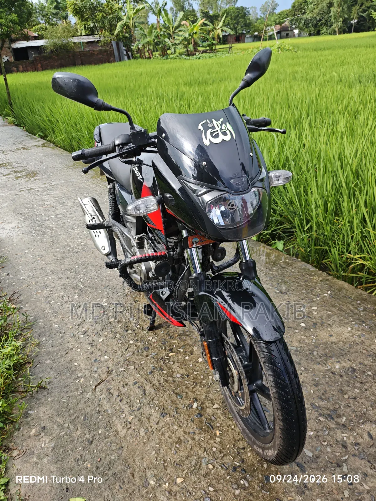 Bajaj Pulsar 150 2021 Red