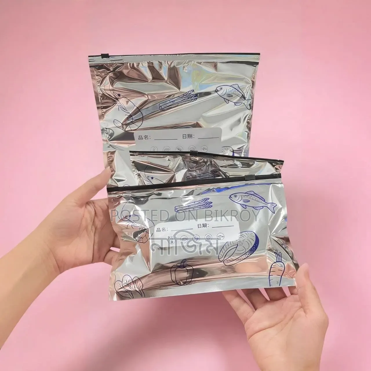 Freezer Bag, Aluminum Foil Preservation Bag