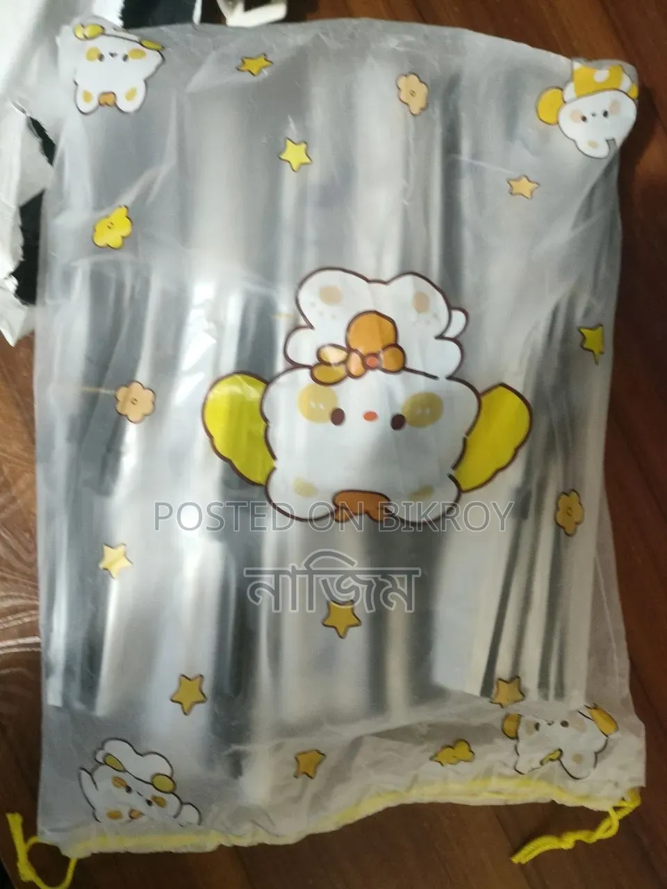 Freezer Bag, Aluminum Foil Preservation Bag
