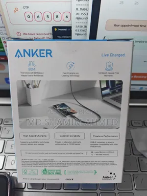 অ্যাঙ্কার টাইপ সি টু টাইপ সি ক্যাবল