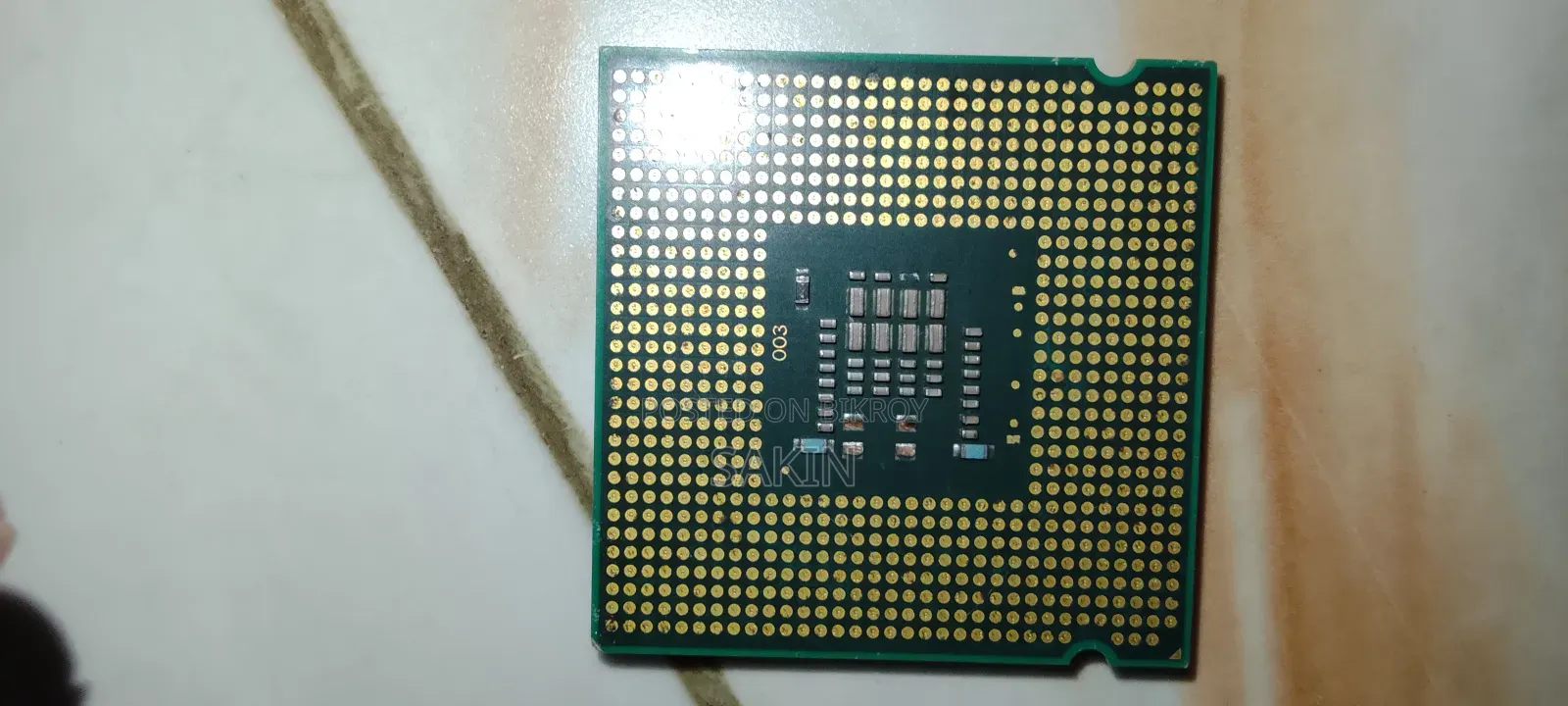 ইন্টেল কোর ডুও স্লাভন মালয় E7200 প্রসেসর
