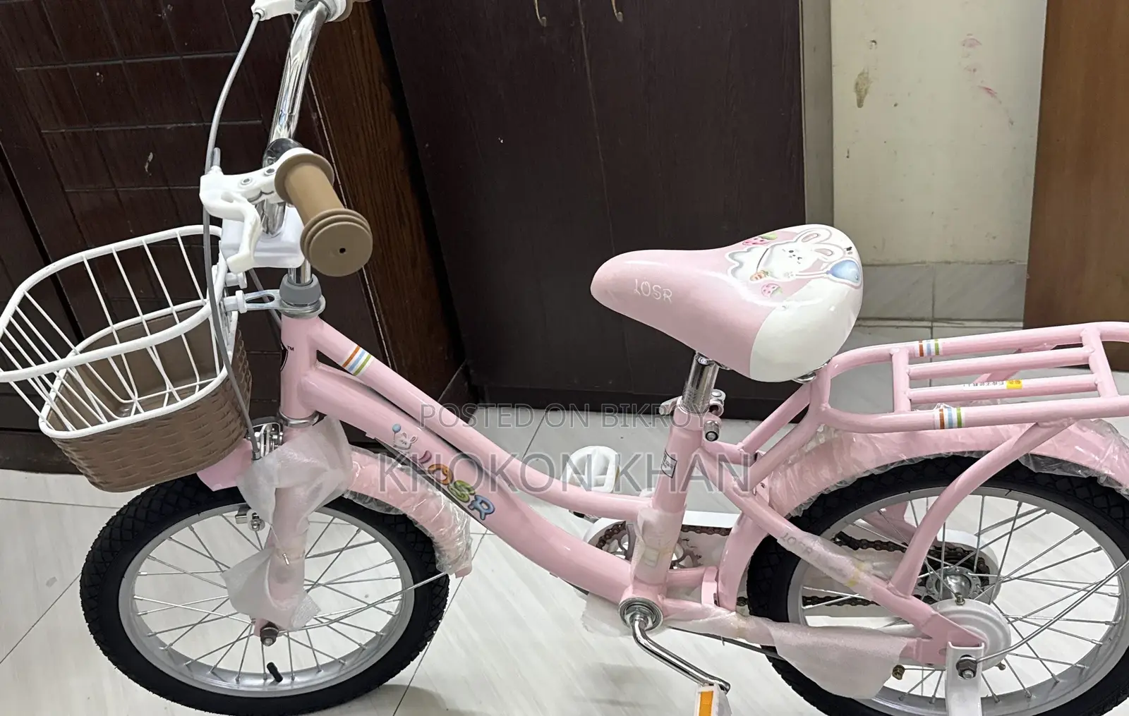 Girl's Bicycle